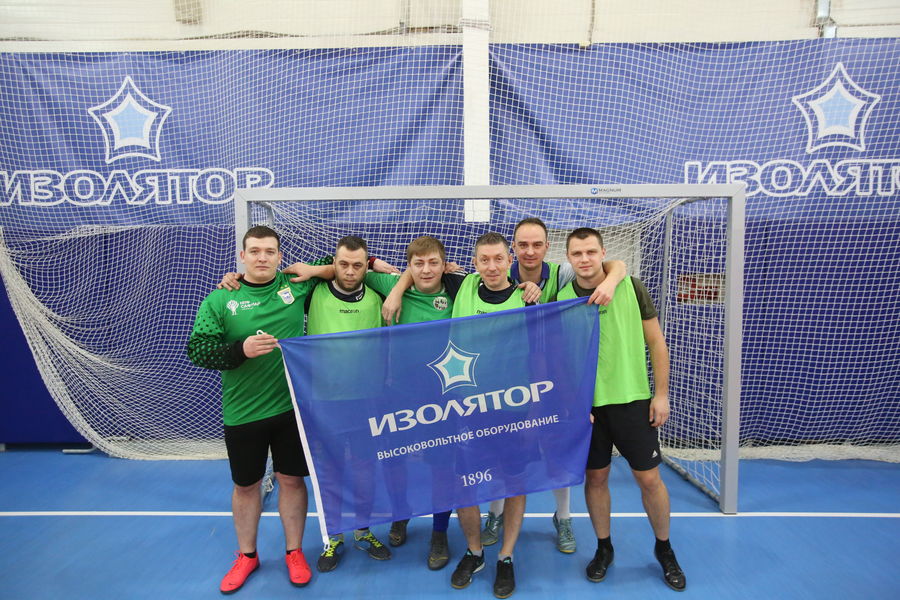 Opening of the New Year futsal tournament of Izolyator Group