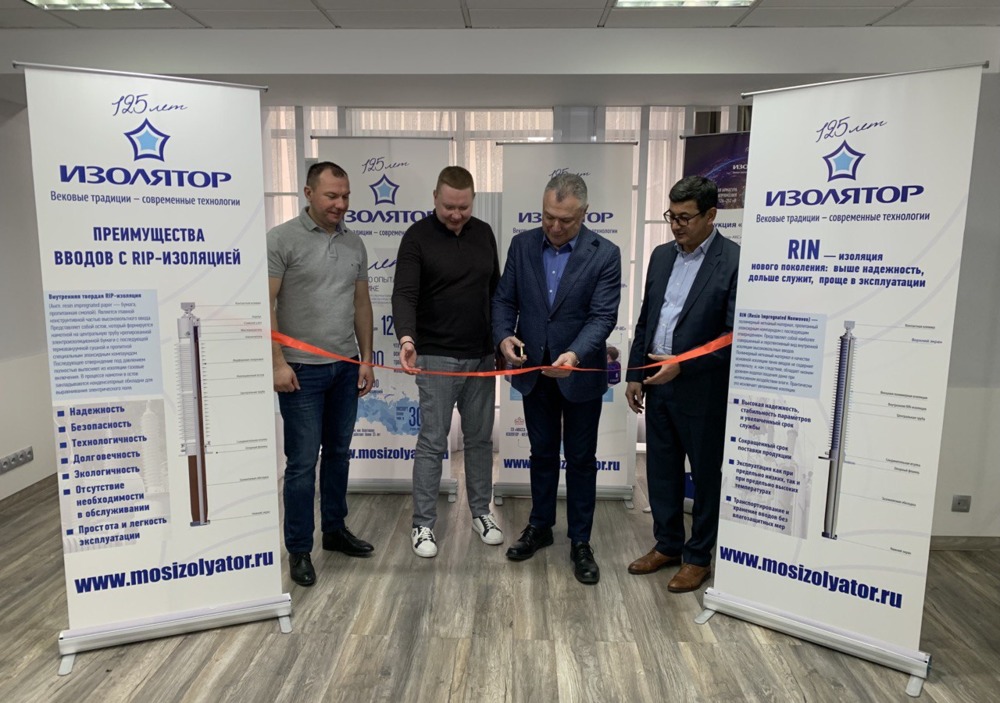 Symbolic opening of the Representative Office of Izolyator Group in Tashkent, L-R: Maxim Osipov, Ivan Panfilov, Alexander Slavinsky and Artur Nazarov