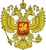 Торговое представительство России в Узбекистане