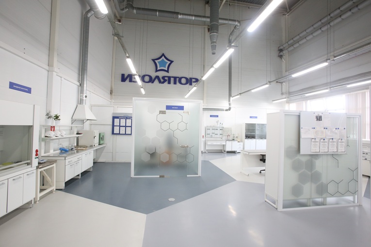 Modernized electrochemical laboratory of the Izolyator Production Complex 