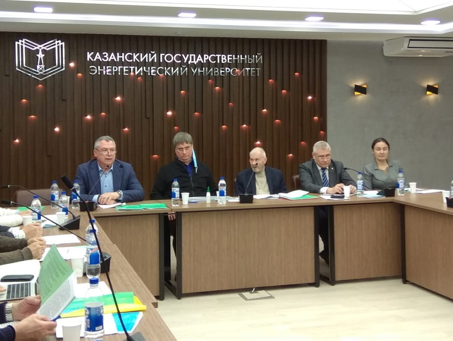 Participation in the defense of a doctoral dissertation at Kazan State Power Engineering University