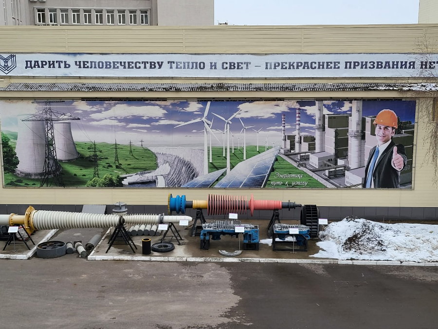 Participation in the defense of a doctoral dissertation at Kazan State Power Engineering University