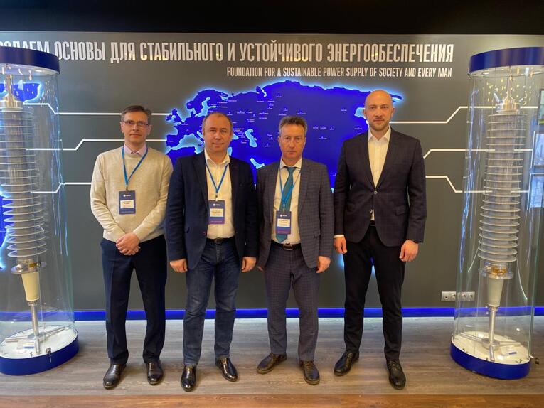 Visit of representatives of the interregional distribution grid company Rosseti